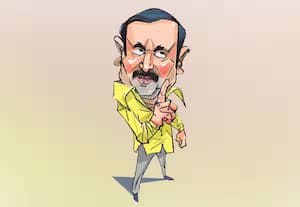 ﻿ டி.என்.பி.எஸ்.சி., அறிவிப்பு: அன்புமணி கண்டனம்