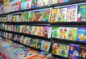 ﻿ மலேஷியாவில் மணிமேகலை பிரசுர புத்தக கண்காட்சி 