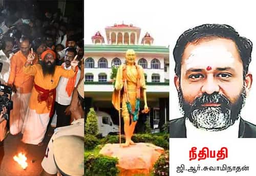 தீபம் ஏற்றாமல் நீதிமன்ற அவமதிப்பு; திருப்பரங்குன்றம் வழக்கை டிச.,9க்கு ஒத்திவைத்தது ஐகோர்ட் கிளை