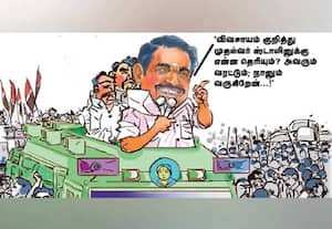 ﻿ 'நம்பகமான தகவல் வந்திருக்கும்!'