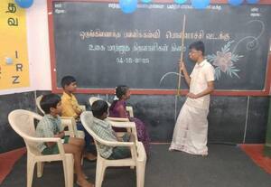  உலக மாற்றுத்திறனாளிகள் தின விழா  கொண்டாட்டம்