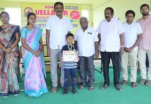  கொங்கு வேளாளர் மெட்ரிக் பள்ளி மழலையர் விளையாட்டு விழா