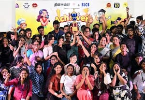  நாளிதழ் படியுங்கள்: பட்டிமன்ற ராஜா பேச்சு தினமலர், எஸ்.எல்.சி.எஸ்., நடத்திய 'அச்சீவர்ஸ்' கலைவிழா