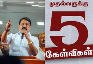 தேர்தல் நெருங்கும் நேரத்தில் திட்டங்கள் அறிவிப்பதா? முதல்வருக்கு நயினார் நாகேந்திரன் கேள்வி