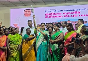 ﻿ ரூ. 1,000 பிச்சை போட்டால் வாங்குவதா? மகளிர் உரிமை தொகையை விமர்சித்த சவுமியா