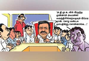 ﻿ 'டம்மியாக்காமல் இருந்தா சரி!'