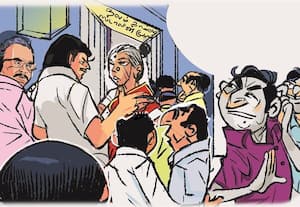 ﻿ 'மூதாட்டியை கேலி செய்யலாமா?'