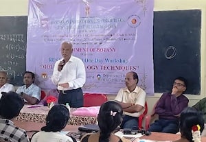 ﻿ பயிற்சி பட்டறை