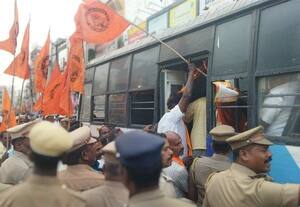 ﻿ அரசை கண்டித்து ஆர்ப்பாட்டம் ஹிந்து முன்னணியினர் கைது