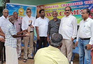 ﻿ நலத்திட்ட உதவி வழங்கல்