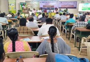 ﻿ உலக மண் தின கருத்தரங்கு