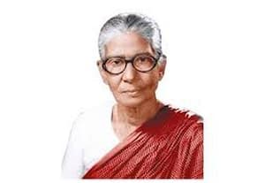 ﻿ இதே நாளில் அன்று