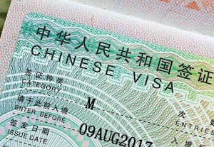 ﻿ சீனா வர இந்தியர்களுக்கு அழைப்பு; வரும் 22 முதல் 'ஆன்லைன்' விசா