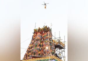 திருஆவினன்குடி கோயில் கும்பாபிஷேகம்: அரோகரா கோஷங்களுடன் கோலாகலம்