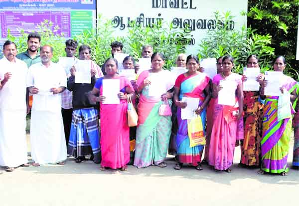 Latest Tamil News
