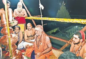 ﻿ காஞ்சிபுரம் ஏகாம்பரநாதர் கோவில் கும்பாபிஷேகம் கோலாகலம்; பனி பொழிவிலும் ஏராளமான பக்தர்கள் பங்கேற்பு