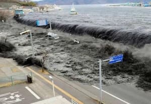 ﻿ ஜப்பானில் நிலநடுக்கம்;  சுனாமி எச்சரிக்கை விடுப்பு