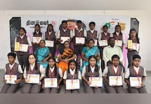 ﻿ 'தினமலர் - பட்டம்' இதழ் சார்பில் வினாடி - -வினா விவேகானந்தா வித்யாலயா மாணவர்கள் அசத்தல்