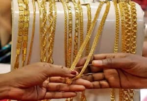 தங்கம் விலை சவரனுக்கு ரூ.320 குறைவு; ஒரு சவரன் ரூ.96 ஆயிரத்துக்கு விற்பனை