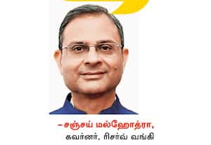 ﻿ கடன் வட்டியை வங்கிகள் குறைக்க வேண்டும்