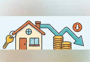 ﻿ வட்டி குறைப்பின் பலன் எப்போது கிடைக்கும்?