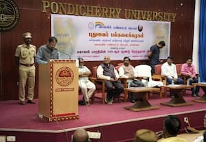 ﻿ 'பாரதி வாழ்ந்த மண்ணில் கவர்னராக இருப்பது பெருமை'