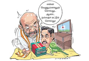 அமித் ஷா தமிழக வருகை ஒத்திவைப்பு; பழனிசாமி முடிவுக்காக காத்திருப்பு