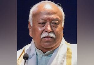 ஹிந்து சமுதாயத்தை உணர்வுள்ள சமுதாயமாக மாற்றி உள்ளோம்: ஆர்.எஸ்.எஸ்., தலைவர் மோகன் பகவத்