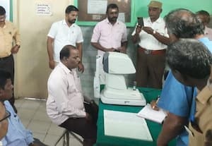 ﻿ கண் சிகிச்சை முகாம்