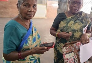 ﻿   கோவை அரசு மருத்துவமனையில் முதியோர் அவதி ... ஆன்லைனில் பணம் செலுத்த சிரமம்