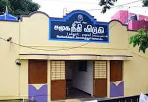 ﻿ மகளிர் விடுதிகளில் இட அளவு குறைப்பு விதிகளை திருத்தியது அரசு