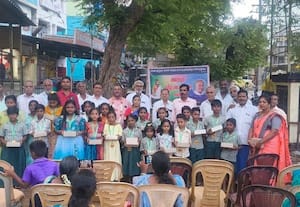 ﻿ முப்பெரும் விழா