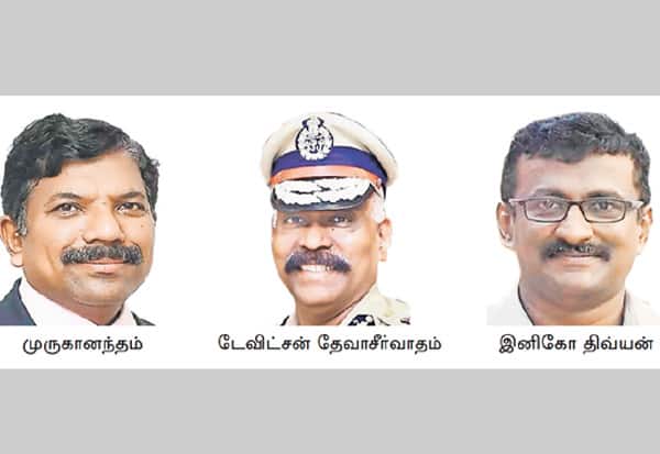 Latest Tamil News