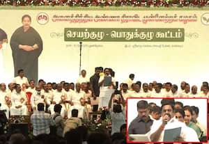 பரபரப்பான சூழலில் கூடியது அதிமுக செயற்குழு,பொதுக்குழு கூட்டம்!