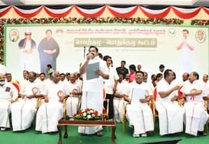 கூட்டணிக்கான கட்சிகளை முடிவு செய்ய இபிஎஸ்க்கு அதிகாரம்; அதிமுக பொதுக்குழுவில் தீர்மானம்