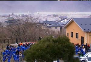 ஜப்பானில் சக்திவாய்ந்த நிலநடுக்கம்: ரிக்டரில் 6.5 ஆக பதிவு