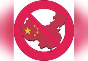 ﻿ 'சீன கட்டுமான பொருட்கள் இறக்குமதிக்கு தடை வேண்டும்'