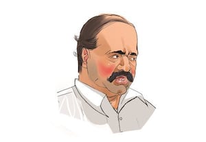 ﻿ பேச்சு, பேட்டி, அறிக்கை