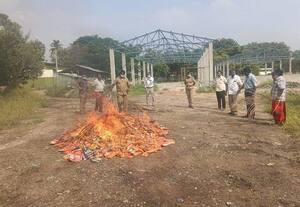 ﻿ பறிமுதல் 'குட்கா' தீ வைத்து அழிப்பு