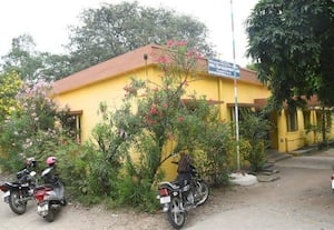 ﻿ சித்த மருத்துவமனைக்கு புதிய இடம் கைவிரிப்பு