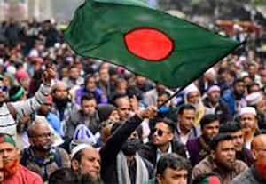 ﻿ வங்கதேசம் பிப்., தேர்தல் ஏற்பாடுகள் குறித்து அதிகாரிகளுடன் அதிபர் ஆலோசனை