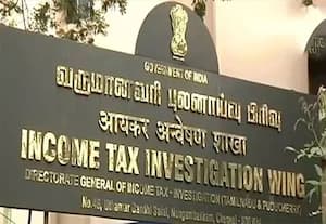 'ரெபெக்ஸ்' நிறுவனம் ரூ.1,112 கோடி மோசடி; வருமான வரித்துறை சோதனையில் அம்பலம்