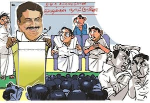  'பெயர் சொல்லாம விமர்சிக்கிறாரே!'