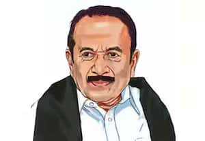  இது உங்கள் இடம்