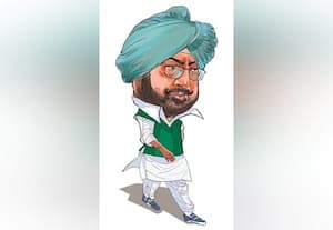  இது நல்லதுக்கு இல்லையே!