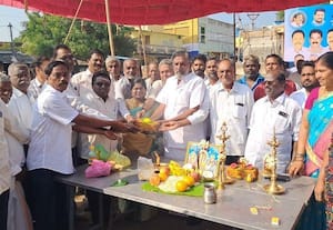  கால்நடை மருத்துவமனை கட்டட  அடிக்கல் நாட்டு விழா