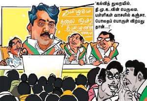  'நல்லா பேச கத்துக்கிட்டாரே!'