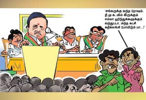 'தி.மு.க., கதிகலங்கி போயிடும்!'