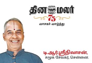 'கடமை தவறும் மக்கள் பணியாளர்களுக்கு சிம்ம சொப்பனம் தினமலர்' என்பது என் கருத்து