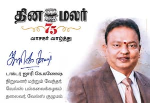 எனக்கு பிடித்த பக்கங்கள் 'தொழில்', 'லாபம்'